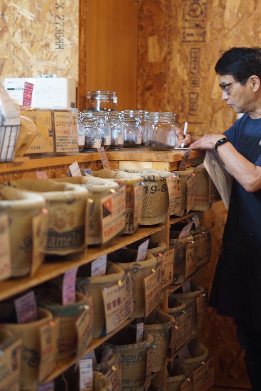 Coffee Roast Sereno